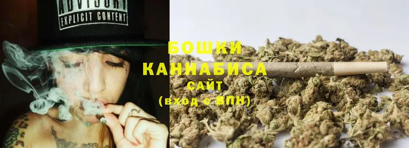 Канабис White Widow  Тара 